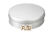 丸形