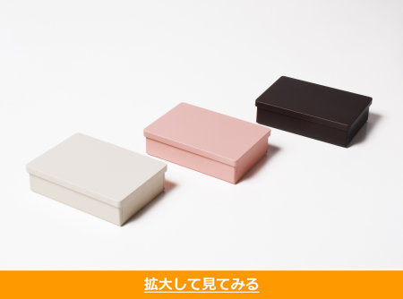 いろ缶B4